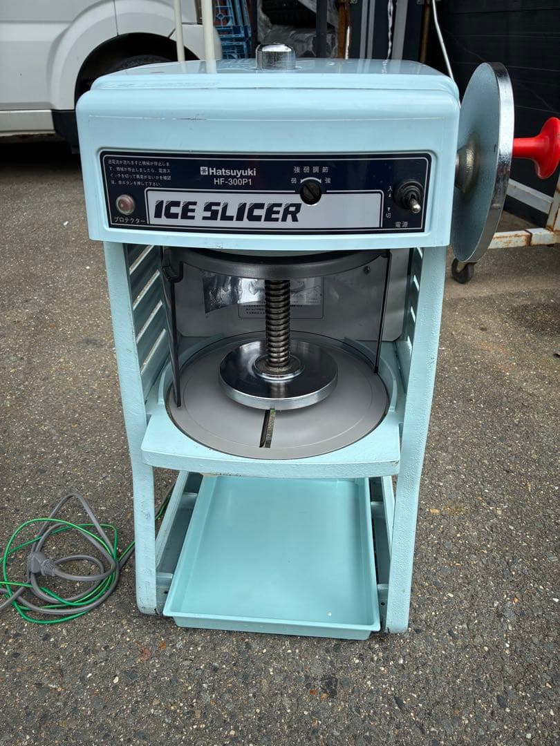 業務用かき氷機　Hatsuyuki　氷削機　HF-300P1