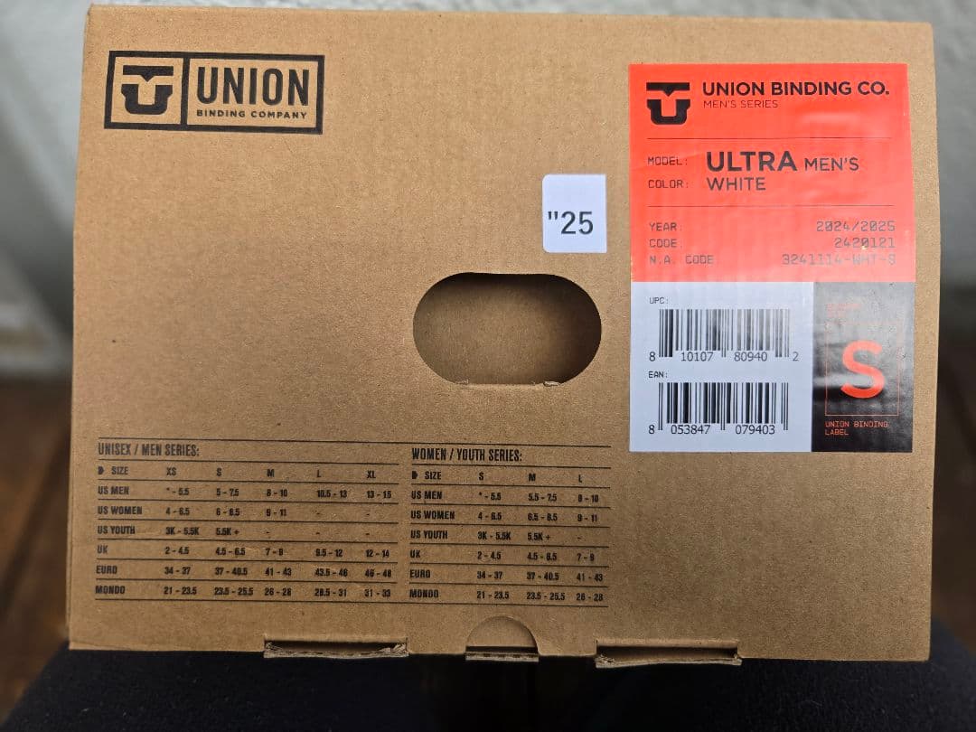 【極美品】24-25 UNION URTRA S ホワイト　ウルトラ