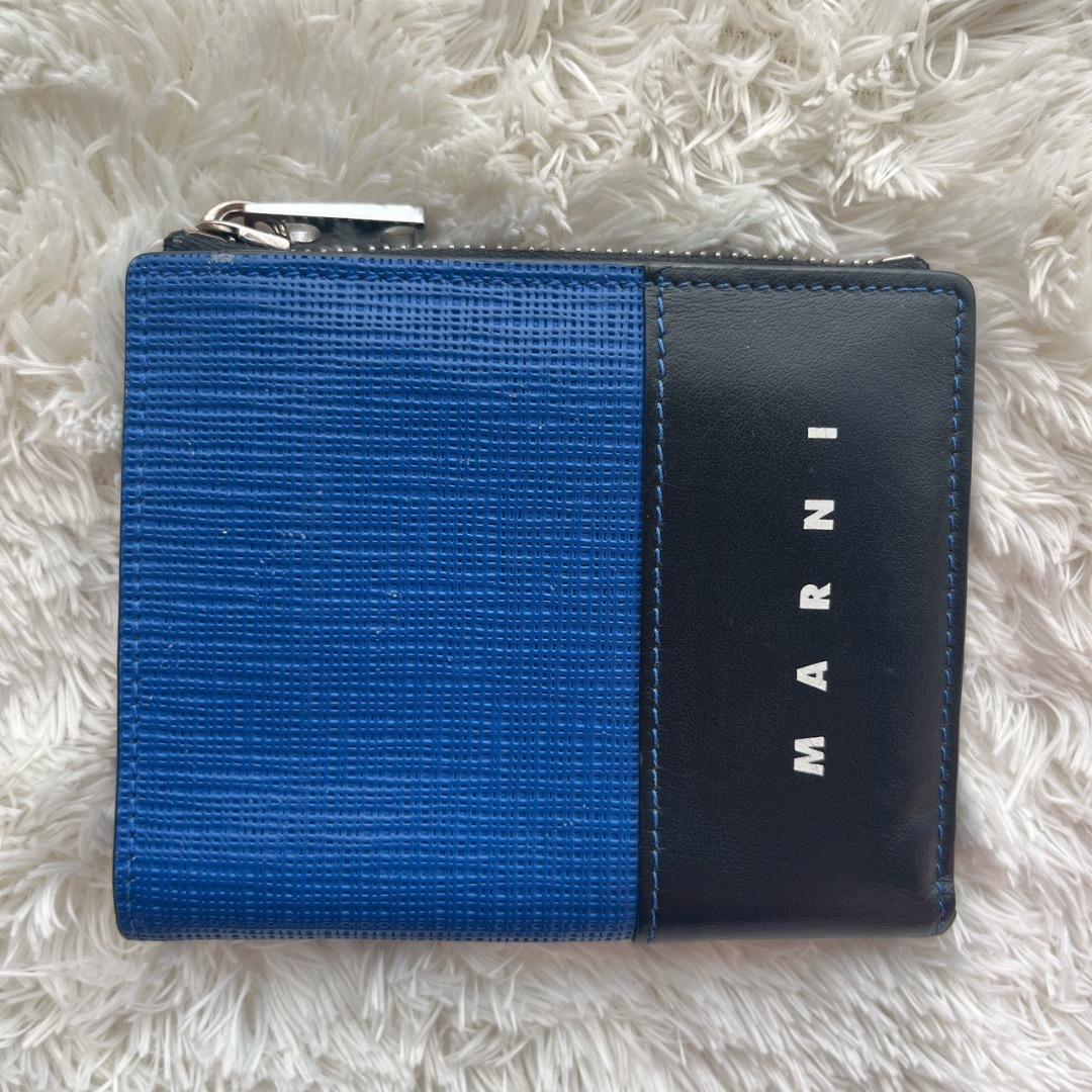 MARNI マルニ 二つ折り財布 バイカラー ブルー×ブラック レザー