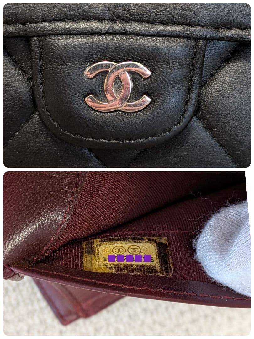 シャネル　マトラッセ　三つ折り長財布　ラムスキン　黒　チェーンショルダー