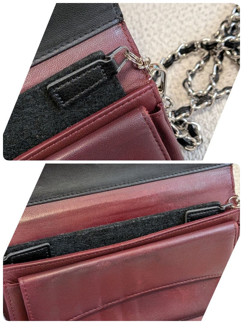 シャネル　マトラッセ　三つ折り長財布　ラムスキン　黒　チェーンショルダー