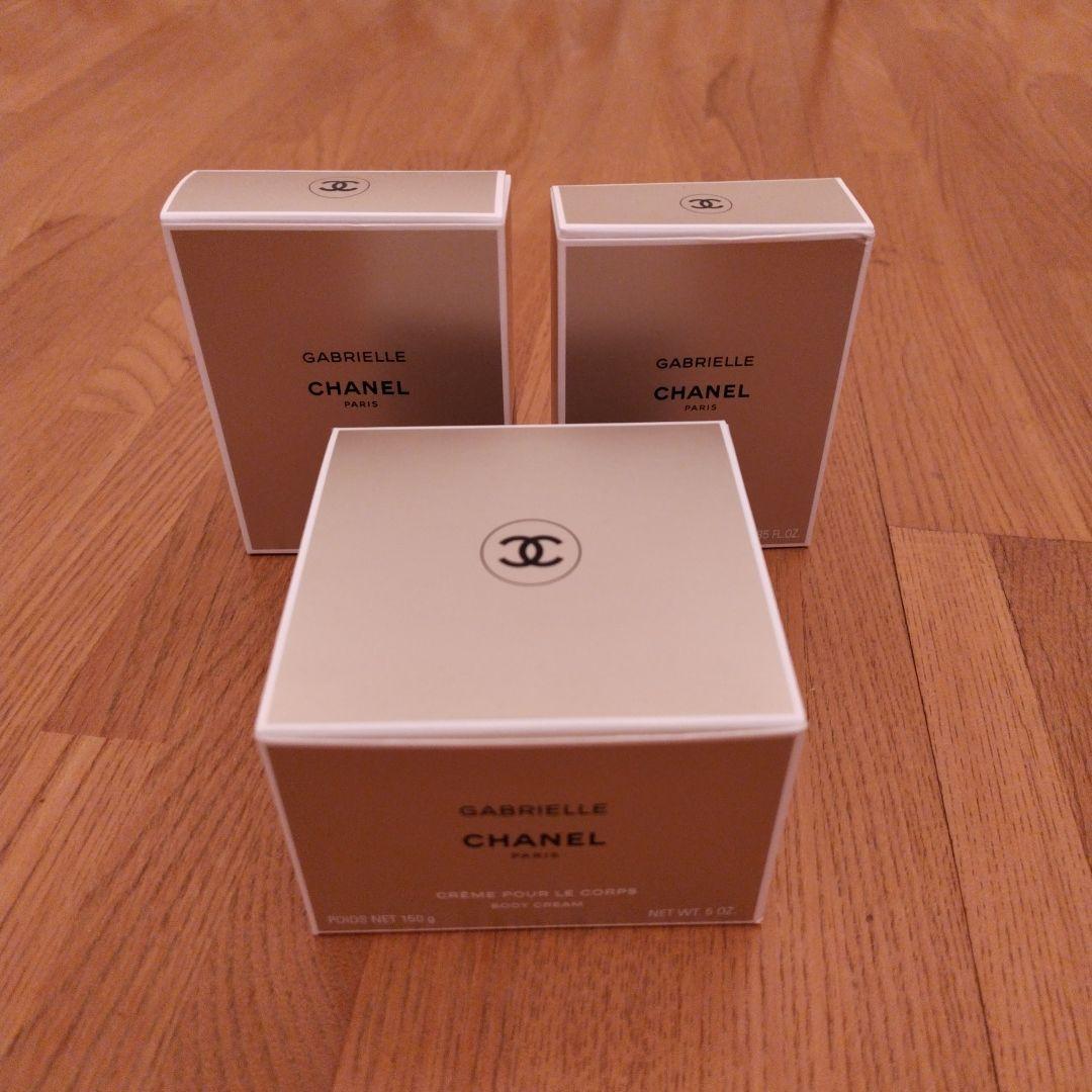 CHANEL GABRIELLE ♡セット