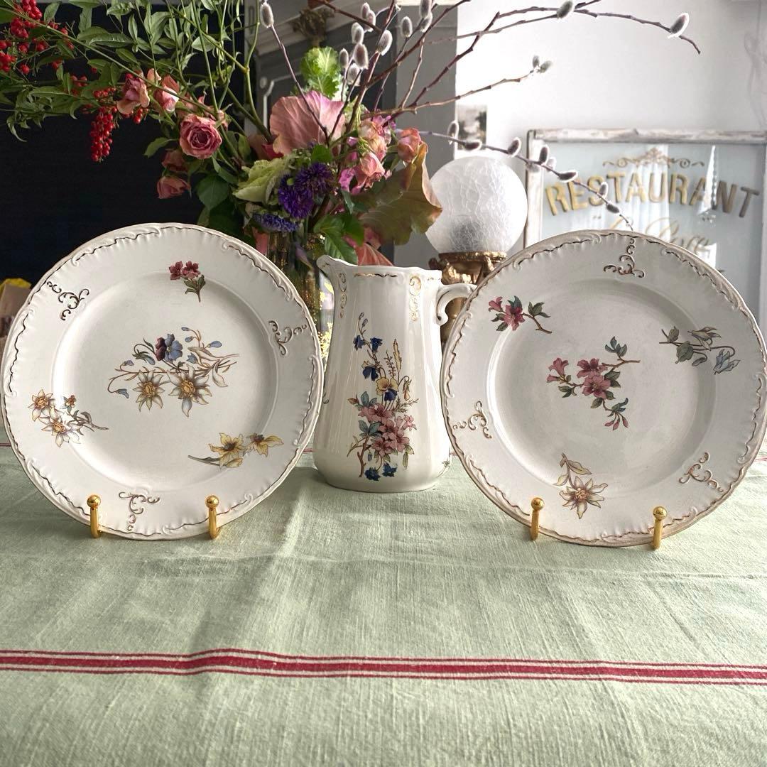 サルグミンヌRIGHI sarreguemines RIGHI セット