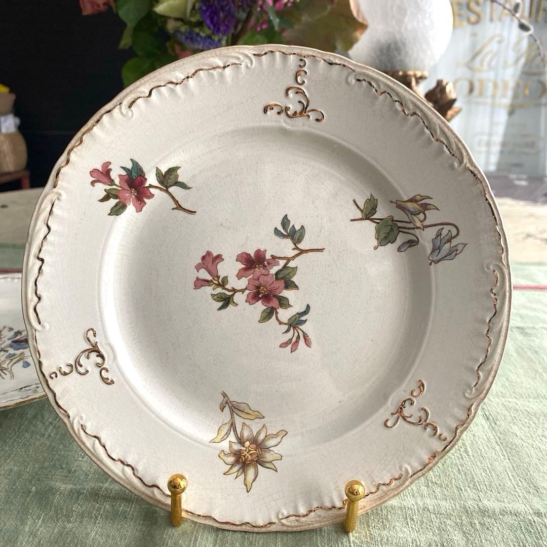 サルグミンヌRIGHI sarreguemines RIGHI セット