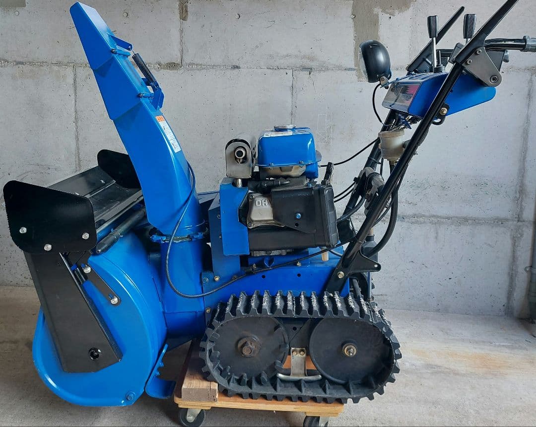 引き取り限定 YAMAHA YT660ED 除雪機 青