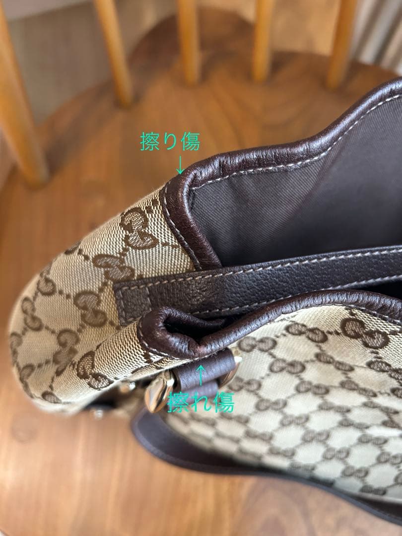 美品☆GUCCI グッチ アビーGGキャンバスレザーワンショルダートートバッグ