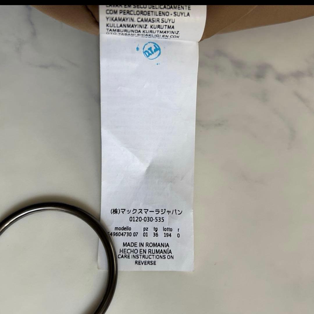 のん　マックスマーラ シルク混コート フード ベルト 近年モデル キャメル