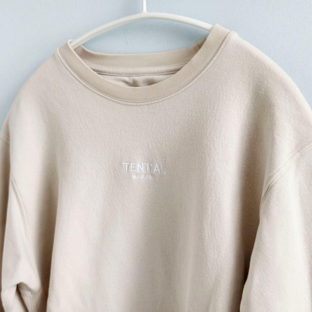 TENTIAL BAKUNE スウェット 上下セット S ベージュ