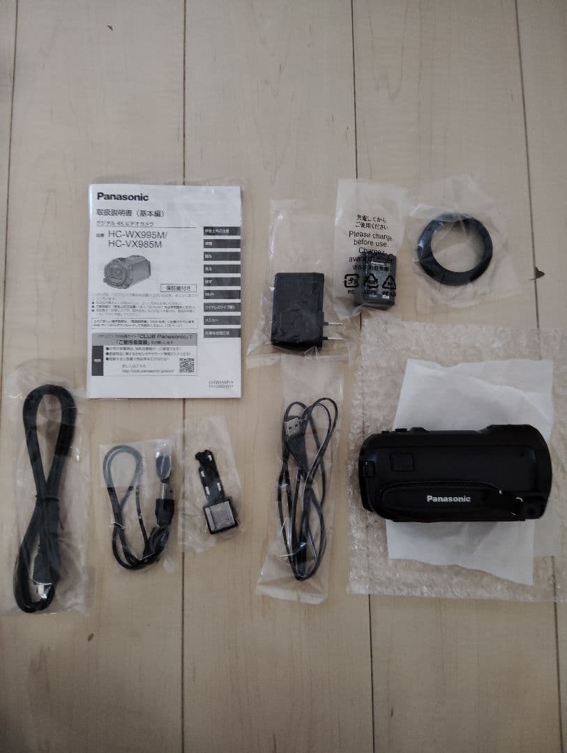 Panasonic HC-VX985M 4Kビデオカメラ本体