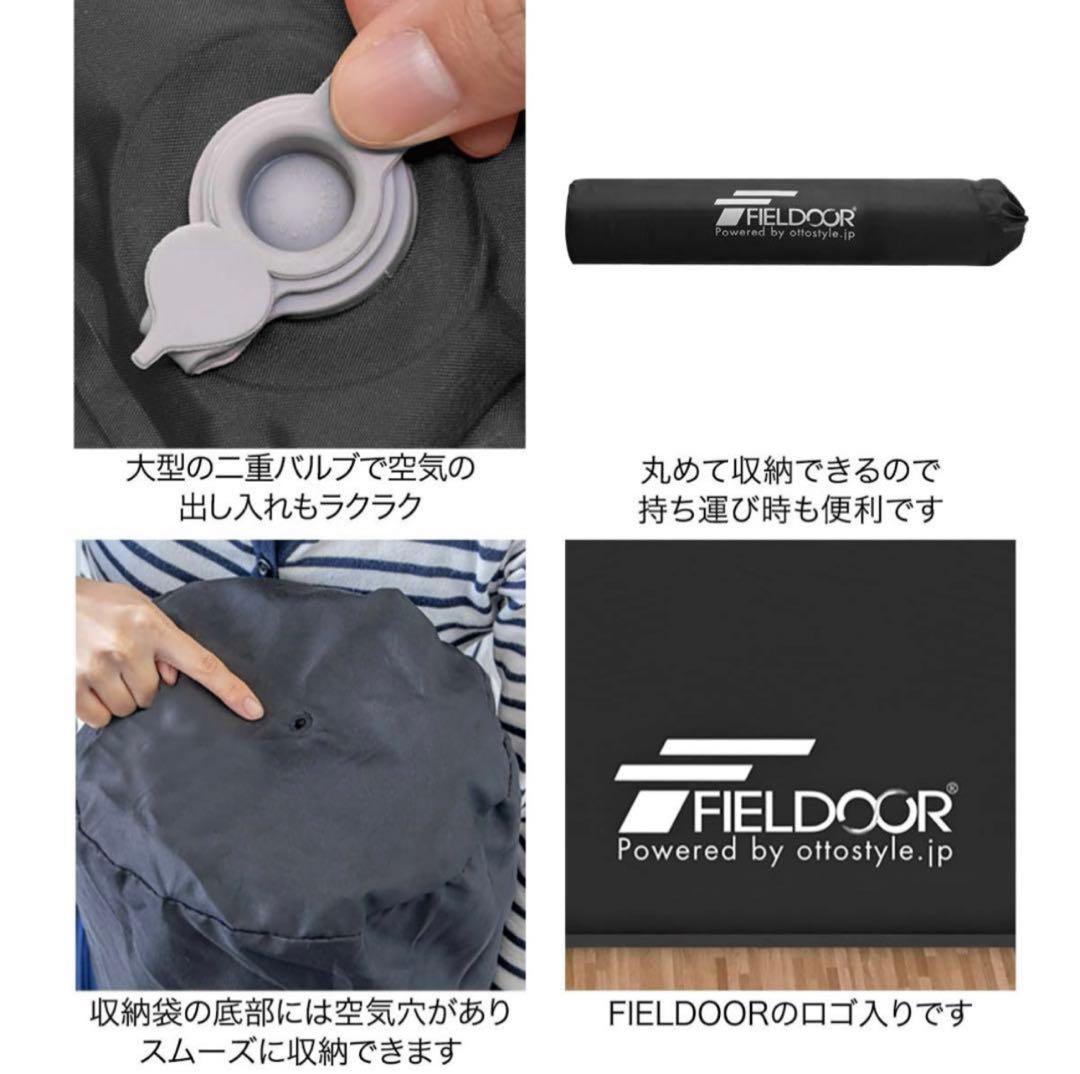 FIELDOOR 車中泊マット Lサイズ 厚さ10cm ブラック　美品