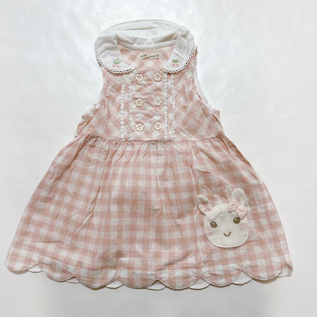 【クーラクール】ワンピースෆ‪チュニックまとめ売り90cm