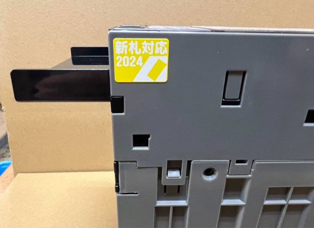 令和6年新札対応識別機　ビルバリ　両替機　券売機　領収書OK