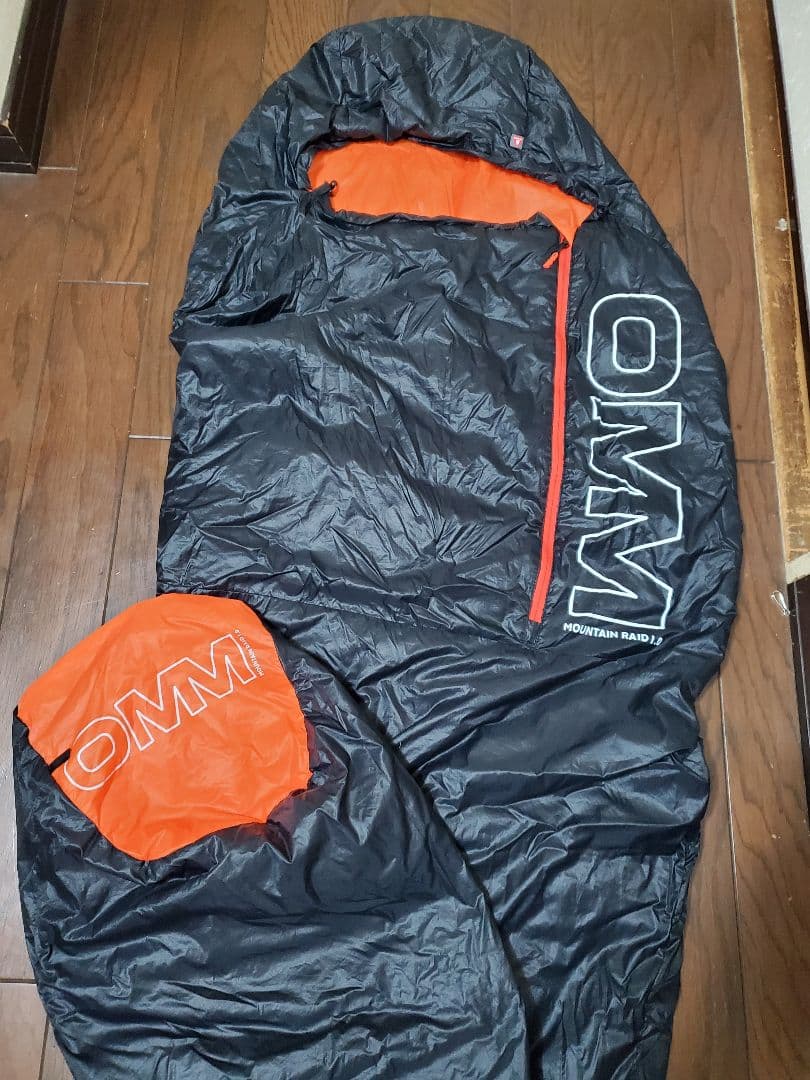 OMM Mountain Raid 100 + AEGISMAX ダウンシェラフ