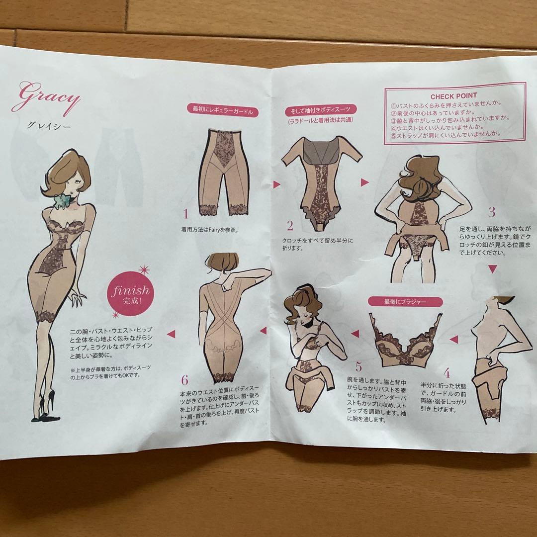 LALA ボディースーツ　サイズ80 L