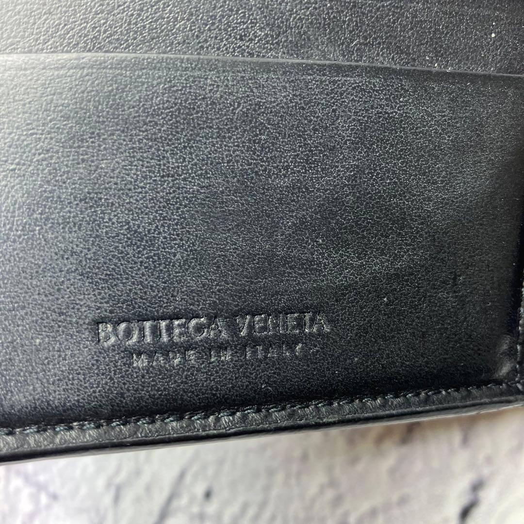 ボッテガヴェネタ✨近年 RFID搭載 マキシイントレチャート 本革 折り財布 黒