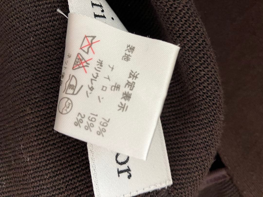 DIOR/チェスターコート/7号/