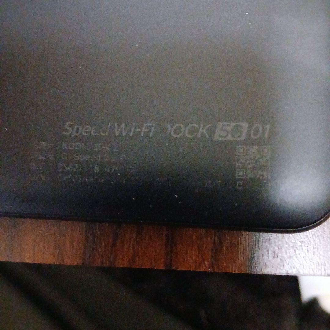 G*8様 美品Speed Wi-Fi DOCK 5G 01 WiMAX+5G