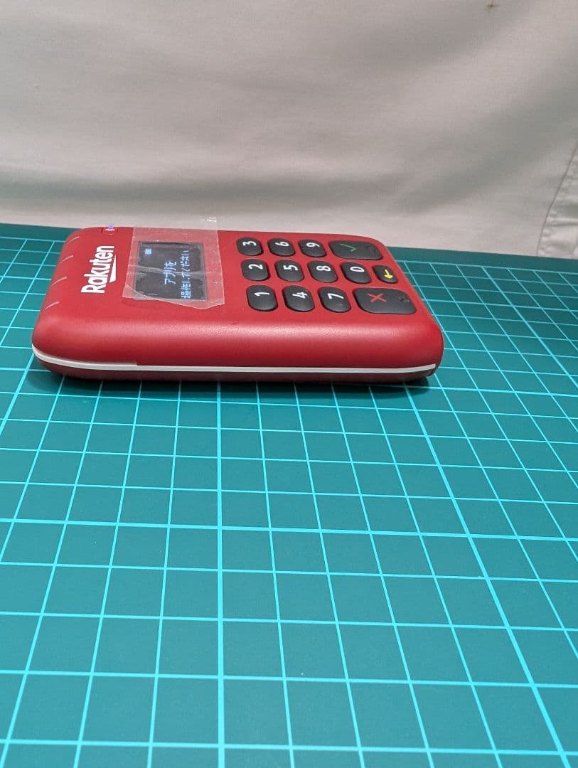 Rakuten　 楽天ペイカードリーダー（旧elan） 新品未使用品　赤