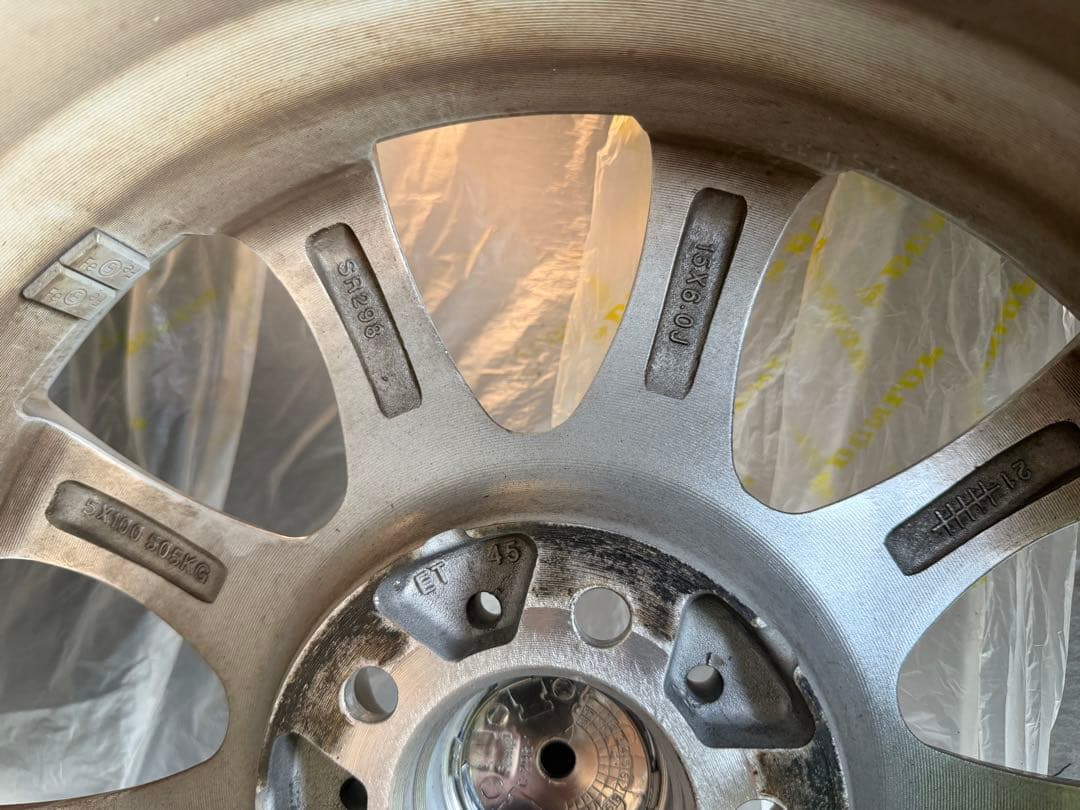 DUNLOP 195/65R15スタッドレスタイヤ 15インチ 4本セット