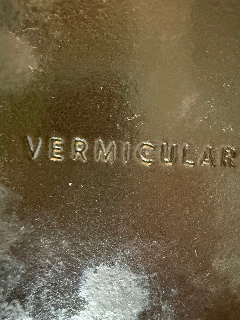 VERMICULAR 鋳鉄フライパン 24cm バーミキュラフライパン