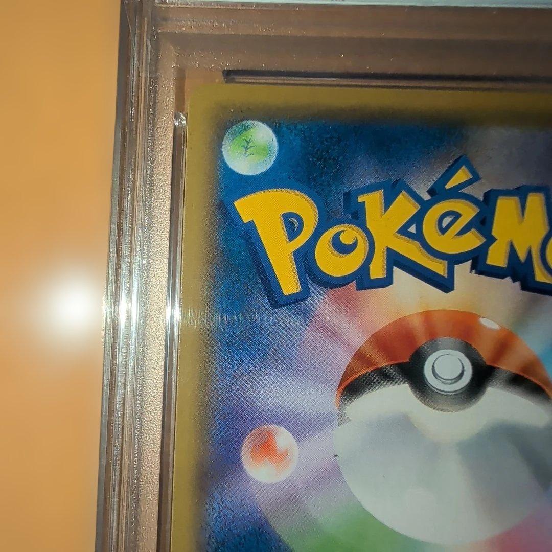 ス*ド様 ブルーの探索SR 【PSA10】