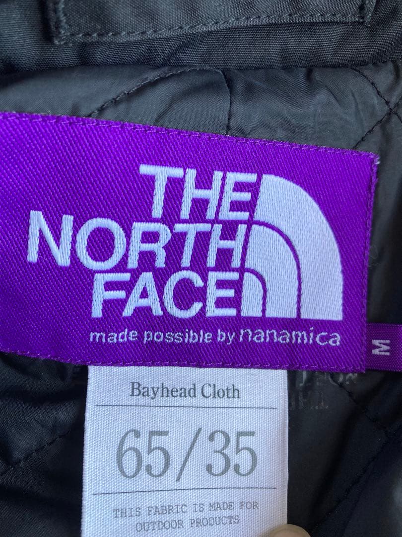 ノースフェイス　パープルレーベル ビームス別注 ステンカラーコート　極美品