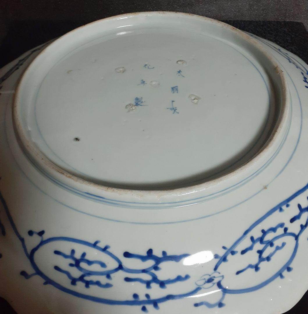 【上作品❗️】江戸時代後期　古伊万里　染付　朝顔に幾何学文様　44.7cm大皿