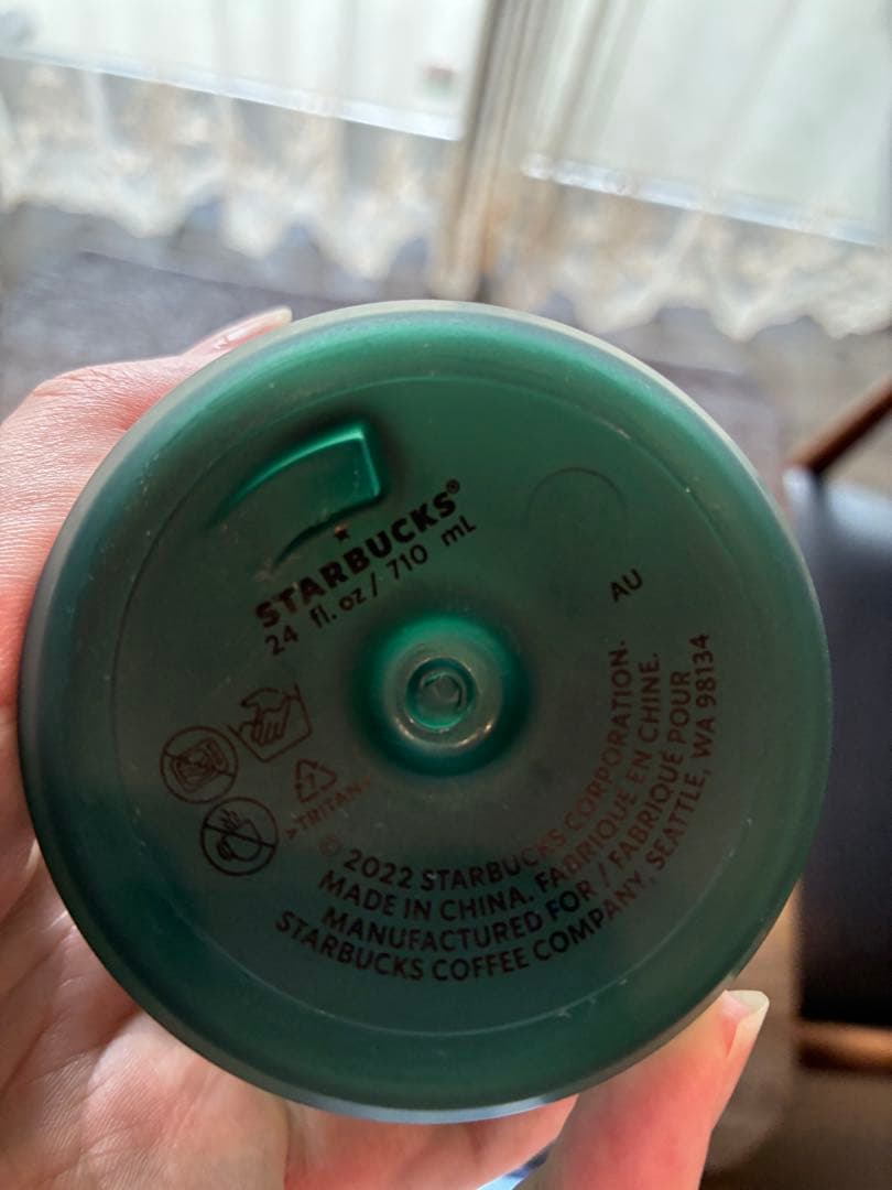 Starbucks ダークグリーン 水筒 710ml