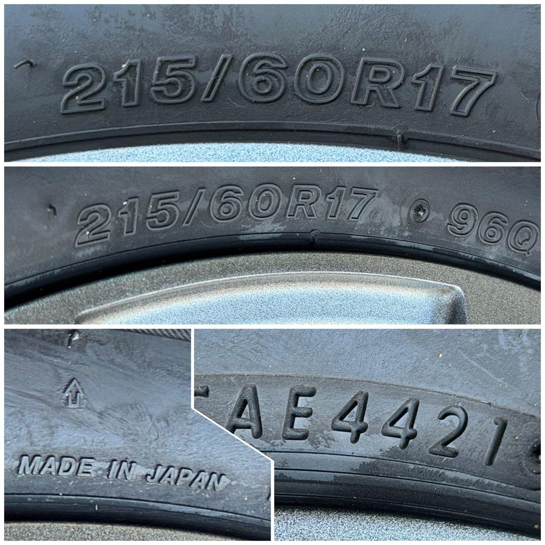 yuuibuki専用です215/60R17ブリヂストンBLIZZAK VRX2