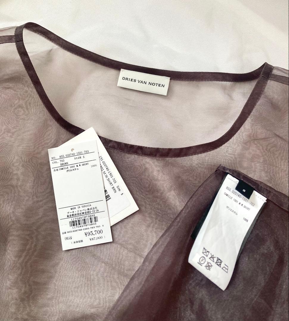専用 超美品★ドリスヴァンノッテン 25ss ランウェイ着 シアーシャツ