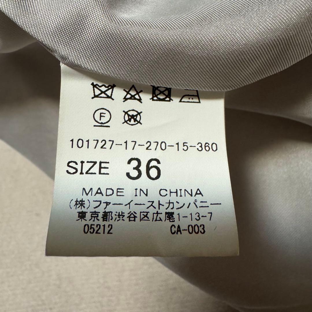 美品 ANAYI アナイ ウール メルトン ノーカラー コート 36