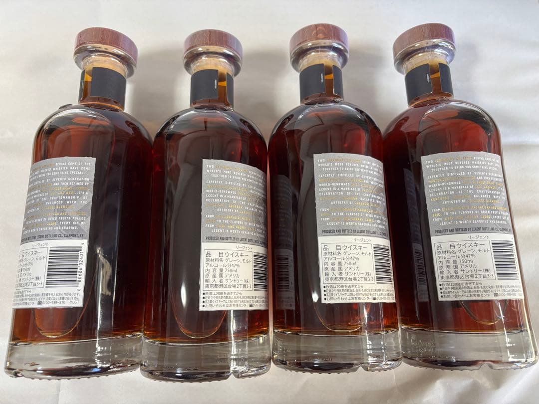 サントリー リージェント（LEGENT) ウイスキー 750ml 4本