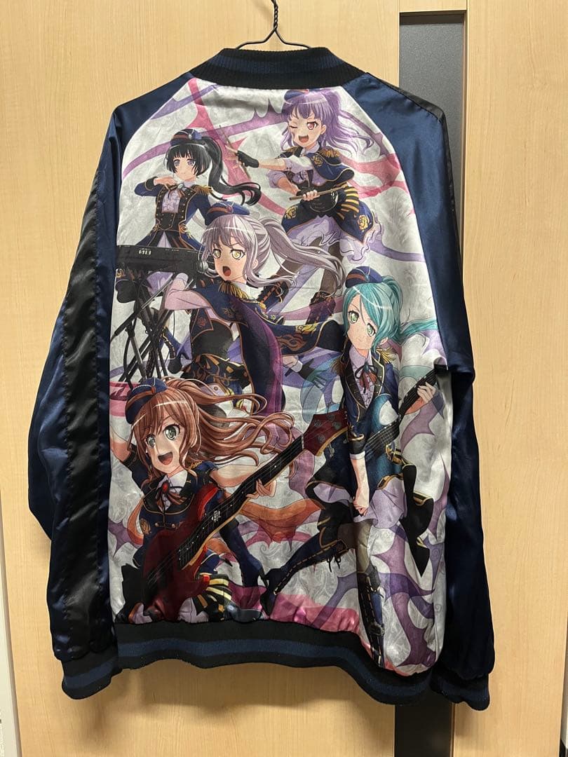 バンドリ！Roselia 刺繍入りスカジャン XLサイズ　ロザリア