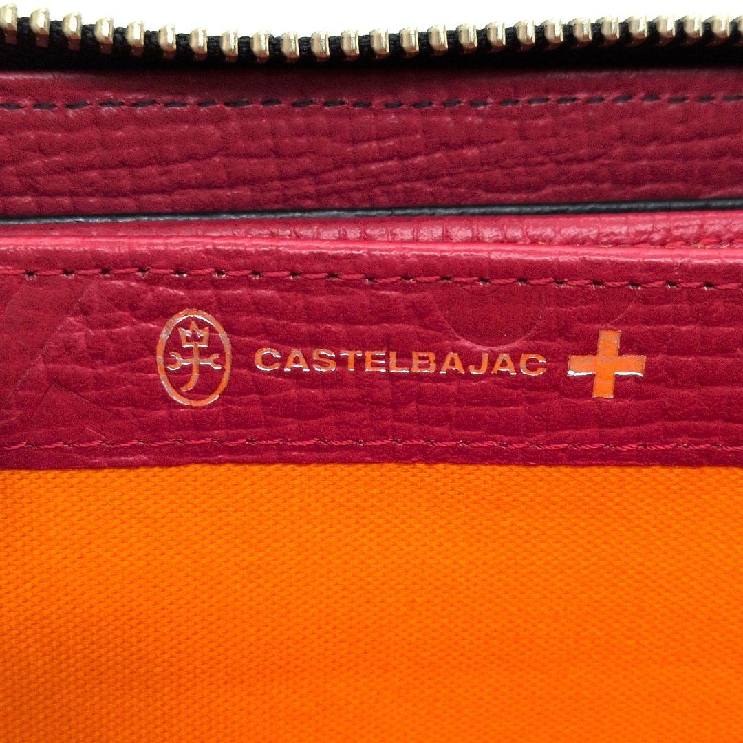 【新品同様】カステルバジャック　ピッコロ　ラウンドファスナー　長財布　デカロゴ
