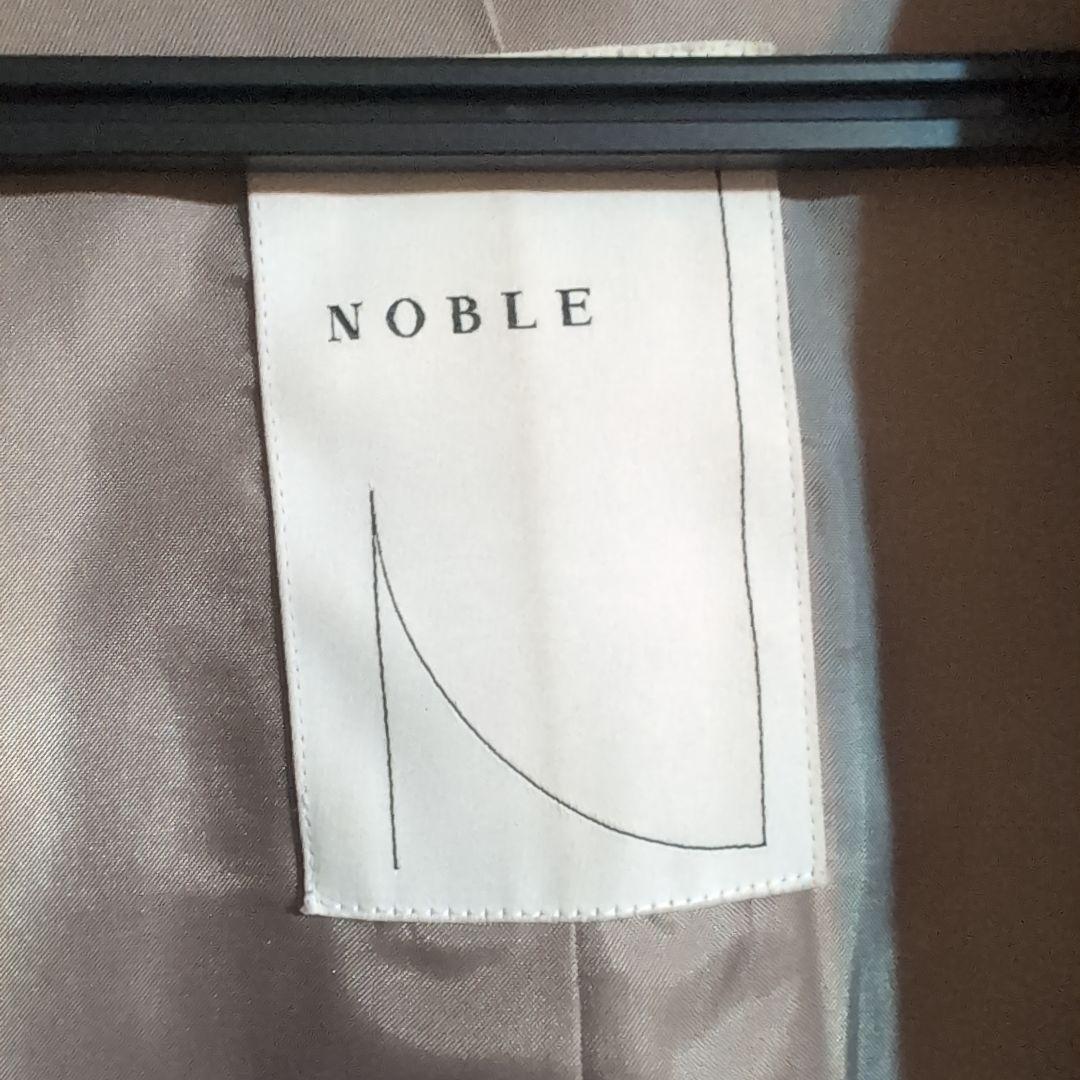 NOBLE ベージュ ノーカラー ロングコート