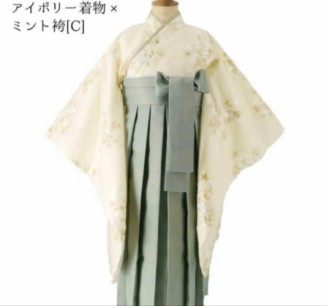 キャサリンコテージ　花刺繍チュールレース袴セット 肌着&髪飾り付