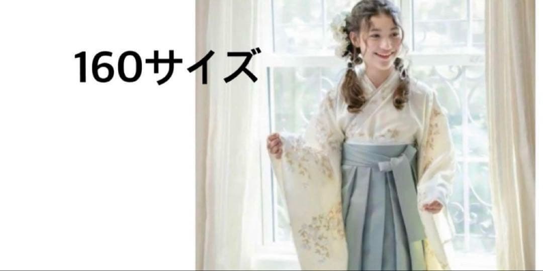 キャサリンコテージ　花刺繍チュールレース袴セット 肌着&髪飾り付