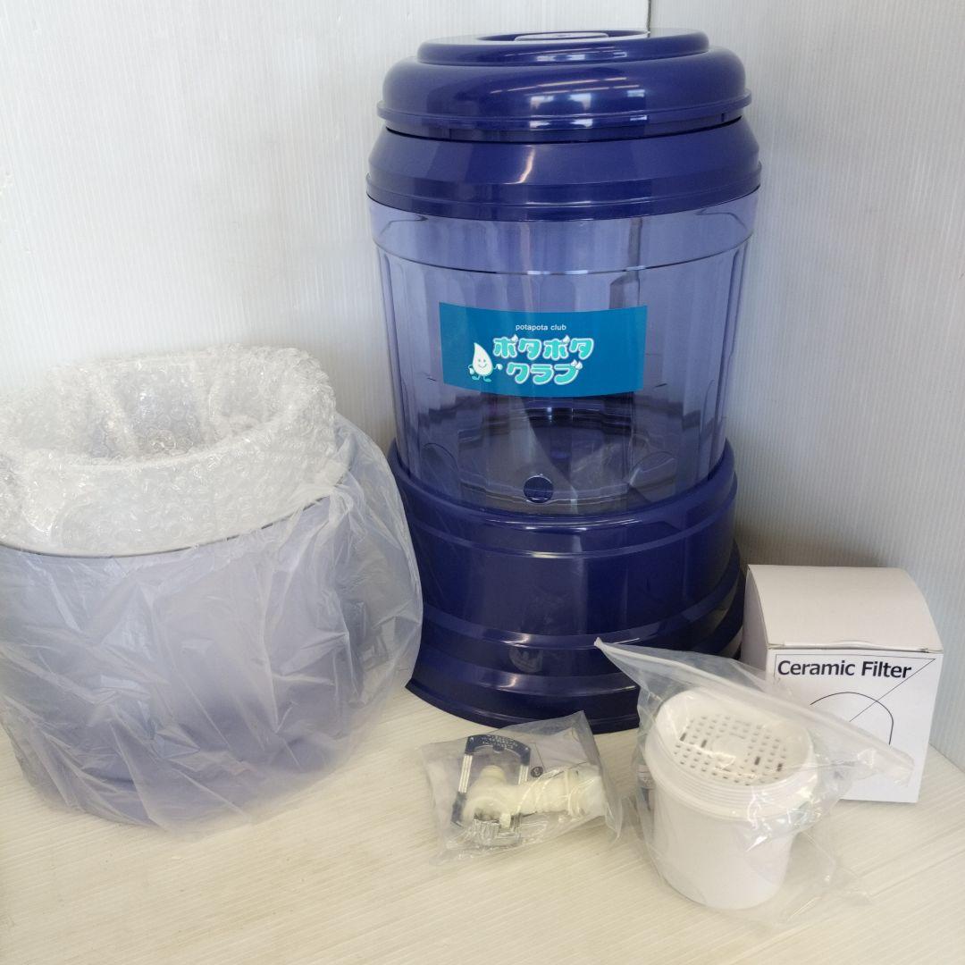 ポタポタクラブ　エコウォーター常温サーバー　フィルタ付き