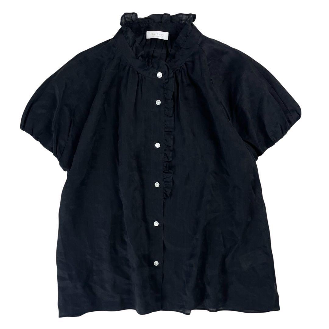 美品25SSボールジィ 今期 スムースラミー フリルカラーブラウス 洗える 現行