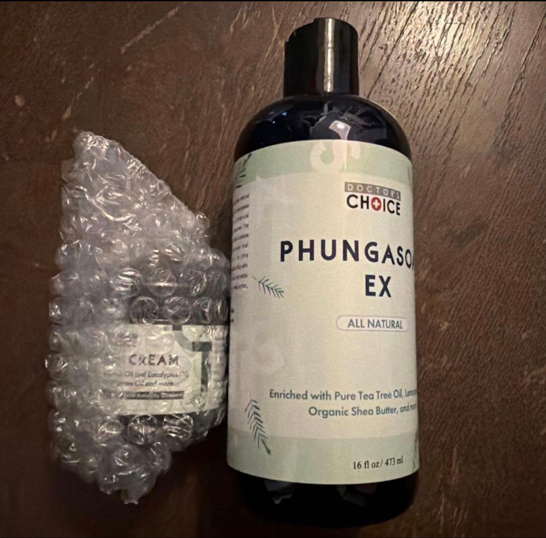 【ラスト2】ファンガクリームとファンガソープのセット