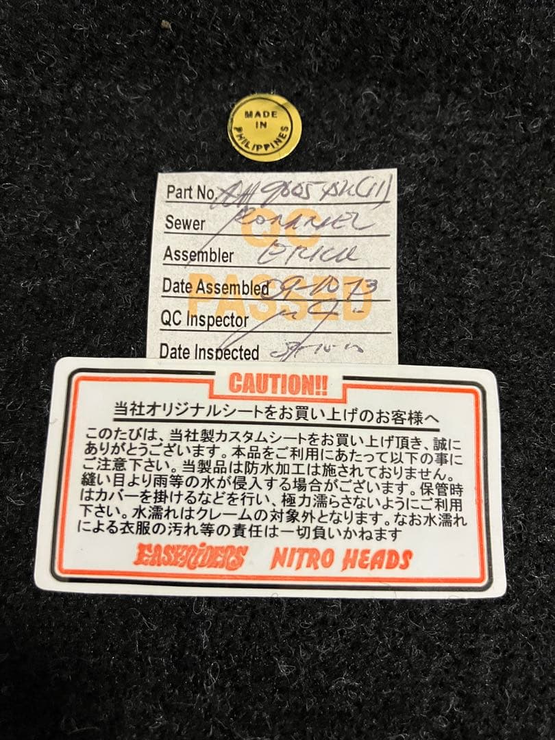 ハーレー　イージーライダース　スポーツスター　シート　ソロシート