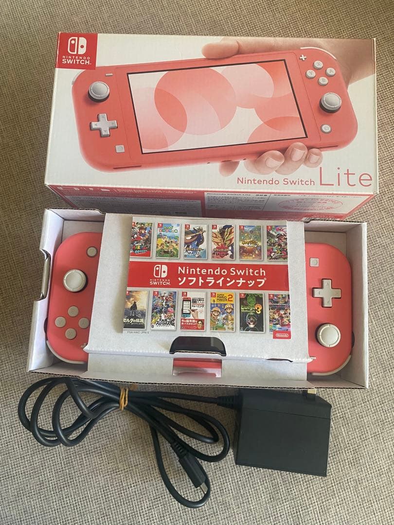 「Nintendo Switch Lite ピンク 箱　充電器付き