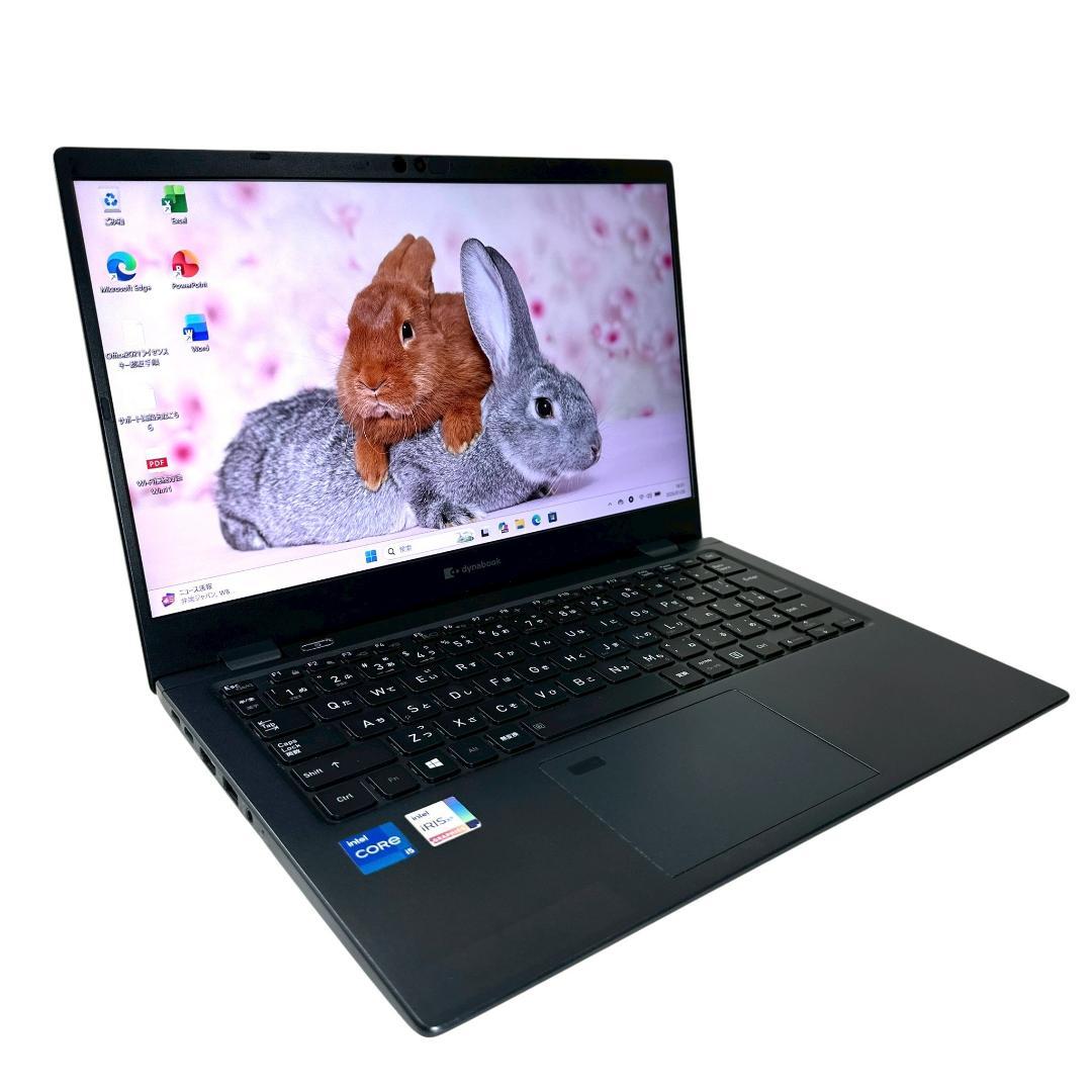 dynabook G83/HS i5 16GB ノートパソコン 超軽量 773
