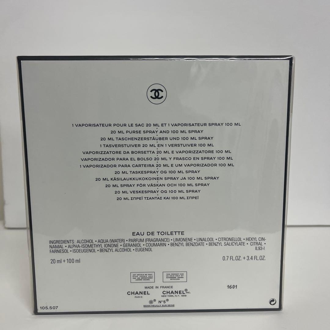 【未開封】N°5 L'EAU CHANEL 100ml＋20ml