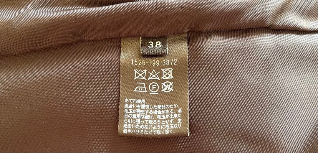 【とり】UNITEDARROWS Vネック ノーカラーコート