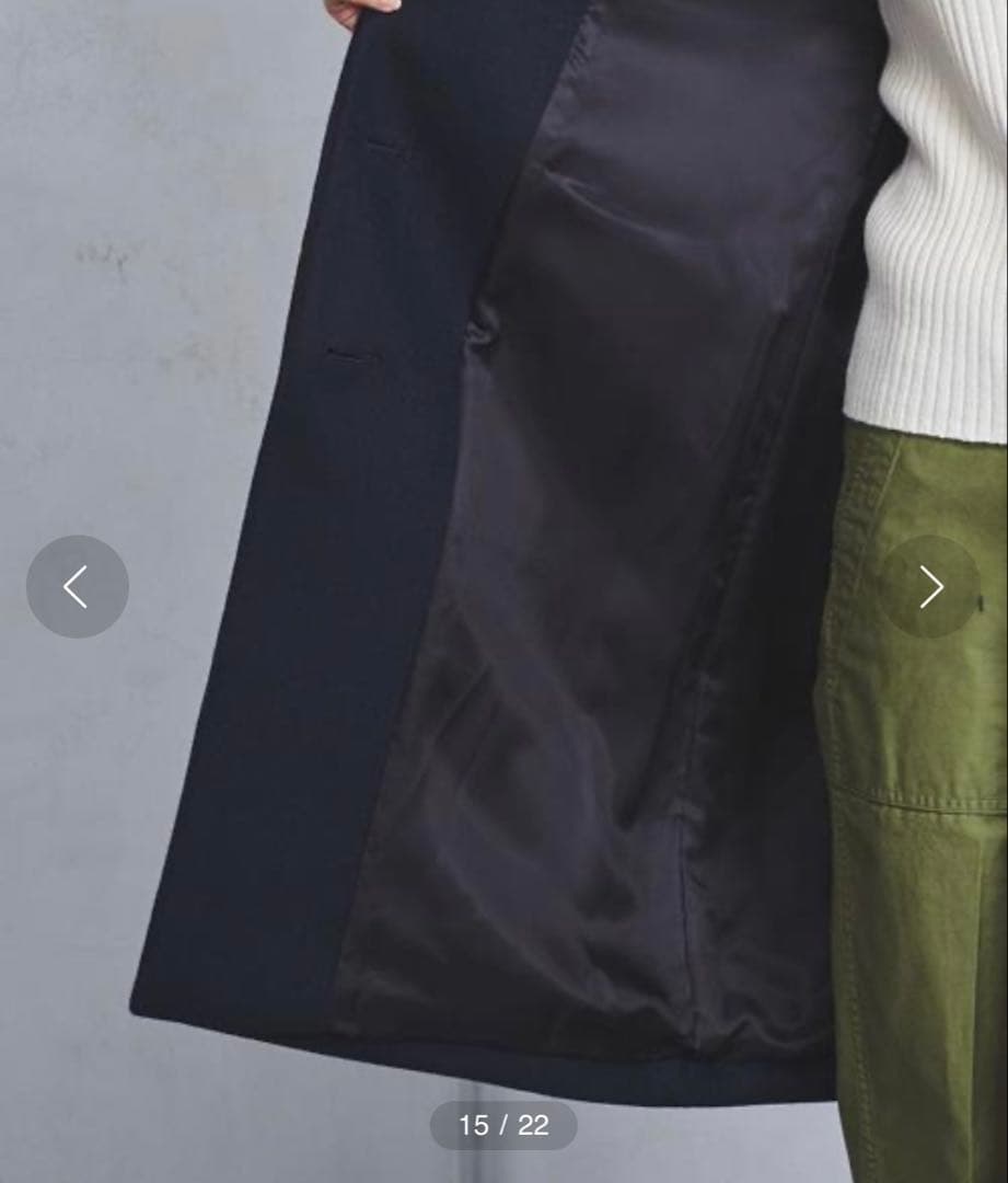 【とり】UNITEDARROWS Vネック ノーカラーコート