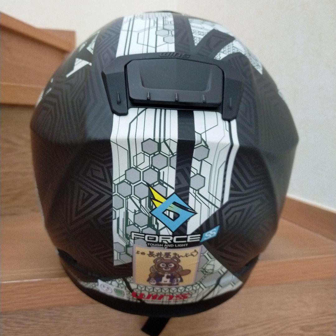 WINS FORCE SS フルフェイスヘルメット Lサイズ
