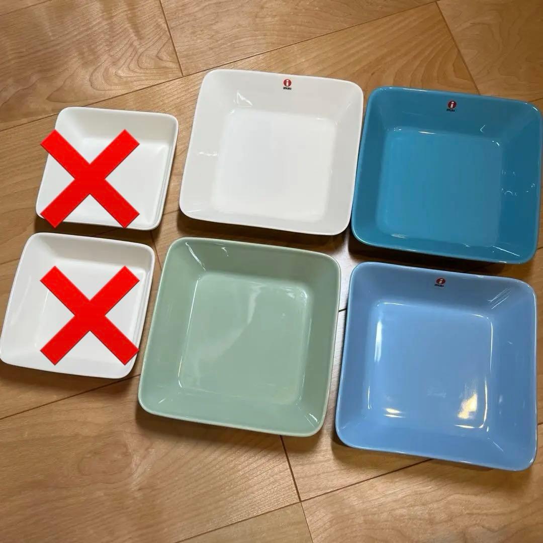  イッタラ Teema ティーマ スクエアプレート　セット