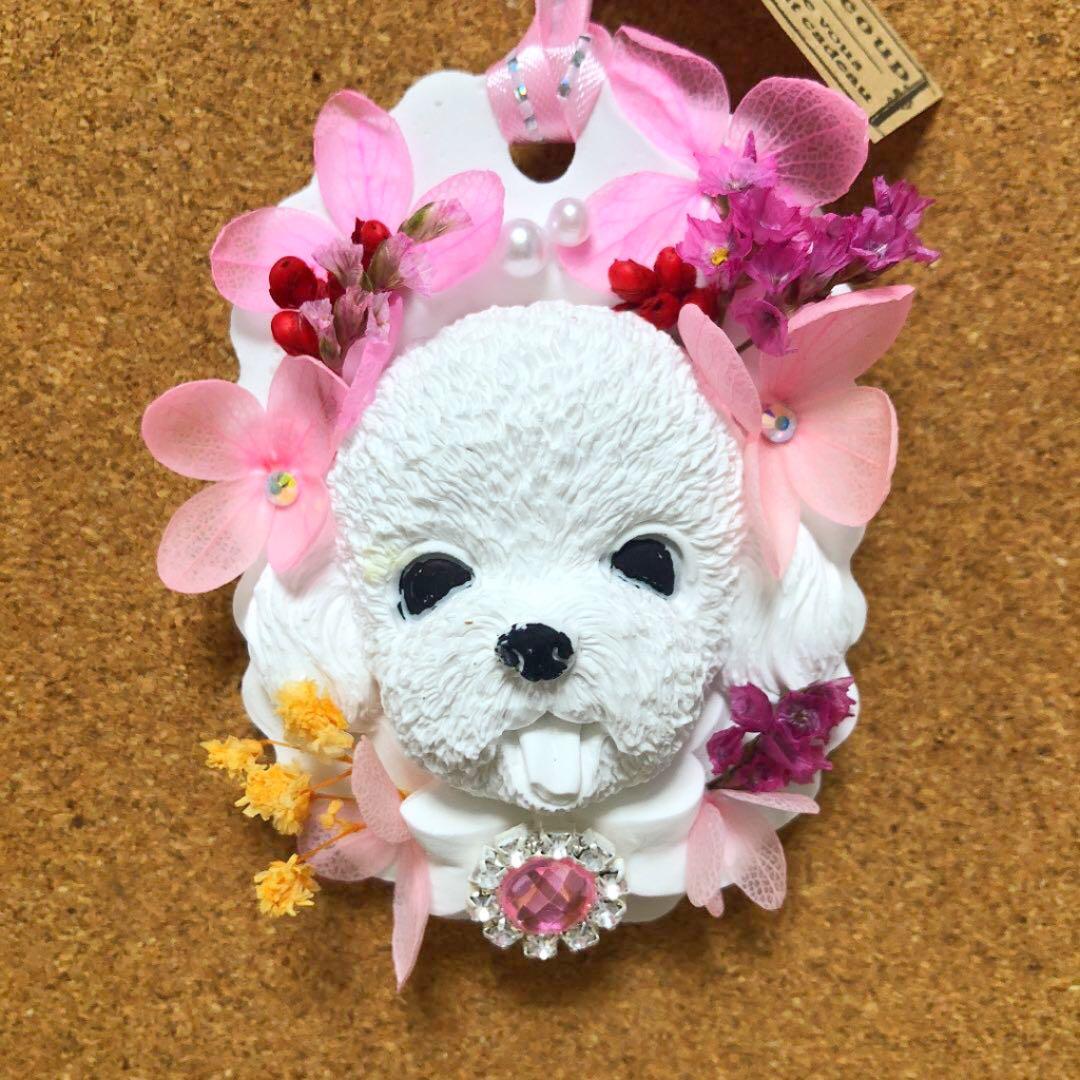 選べるアロマオイル！アロマストーン プードルちゃんサシェ 31