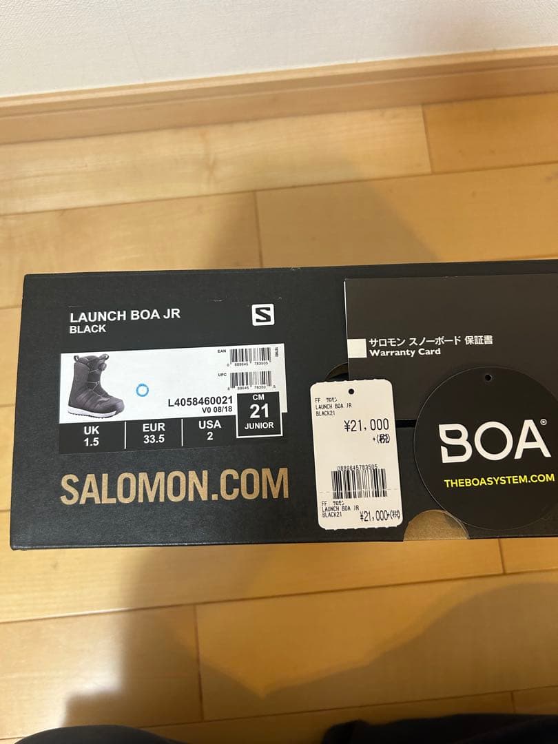 jr様　Salomon Launch Boa JR スノーボードブーツ 21cm
